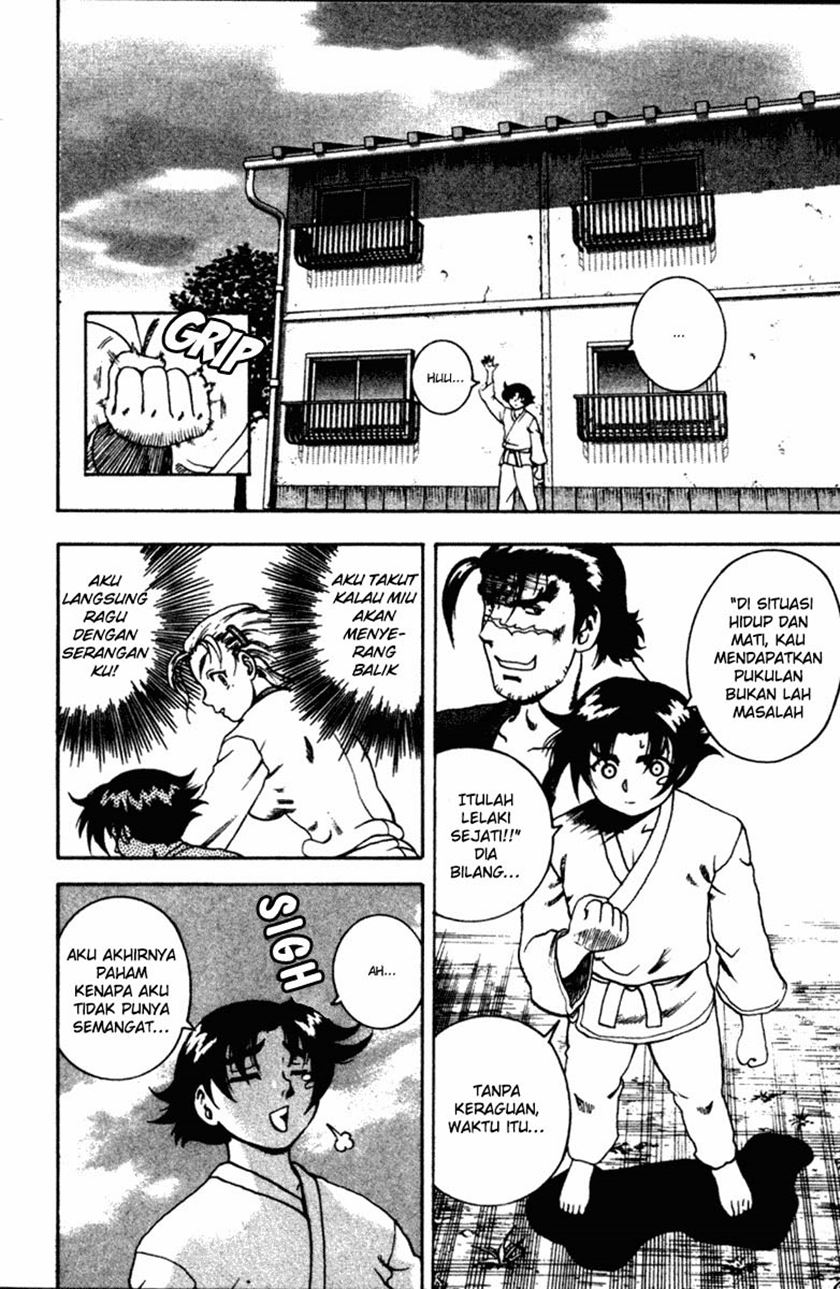 History’s Strongest Disciple Kenichi Chapter 43