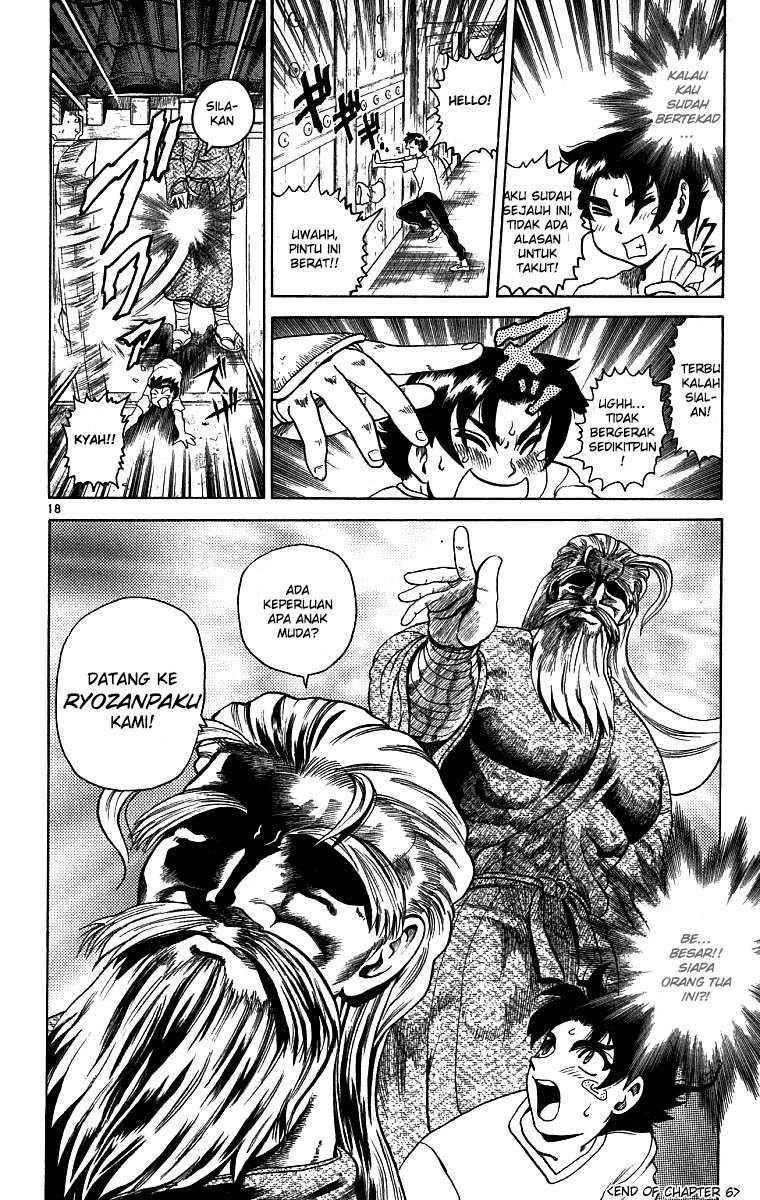 History’s Strongest Disciple Kenichi Chapter 6