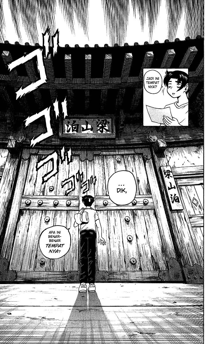 History’s Strongest Disciple Kenichi Chapter 6