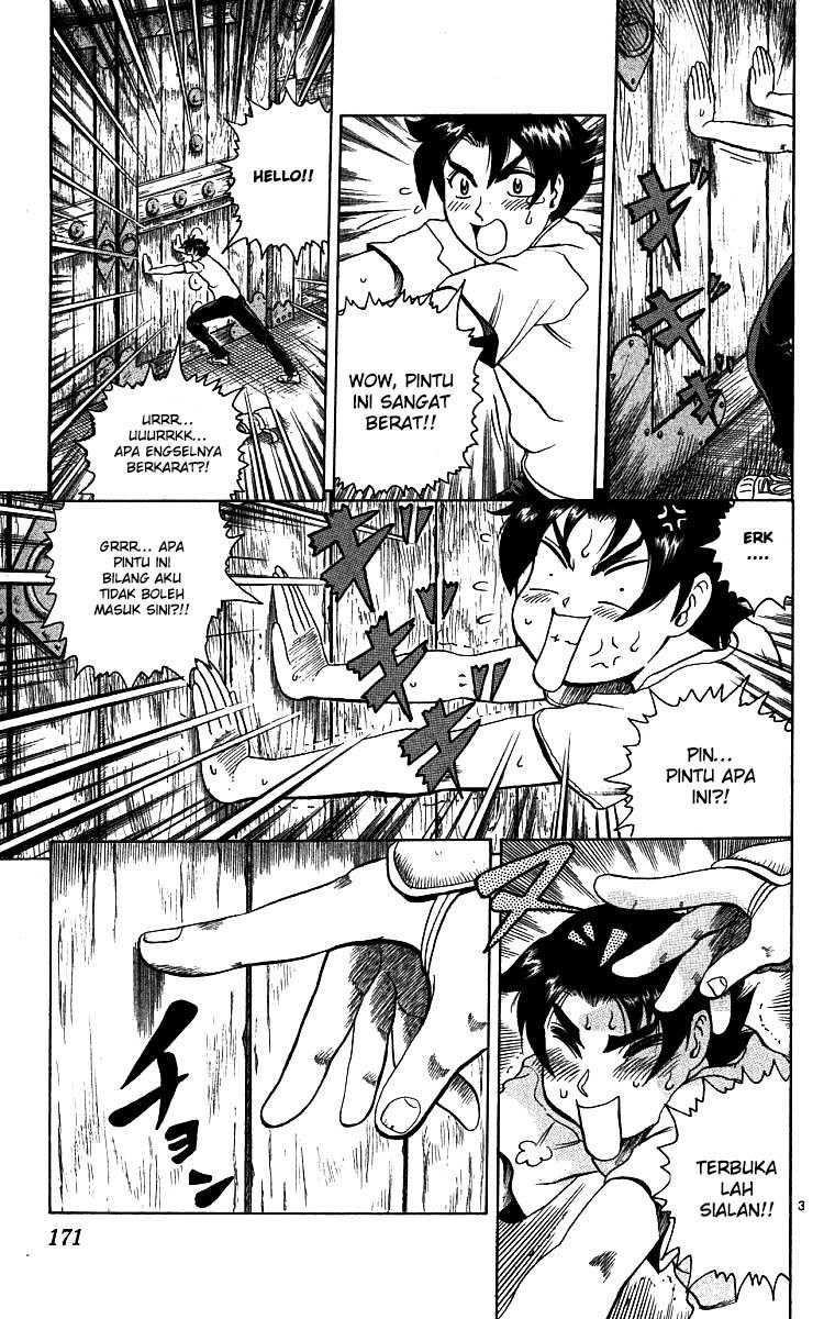 History’s Strongest Disciple Kenichi Chapter 7