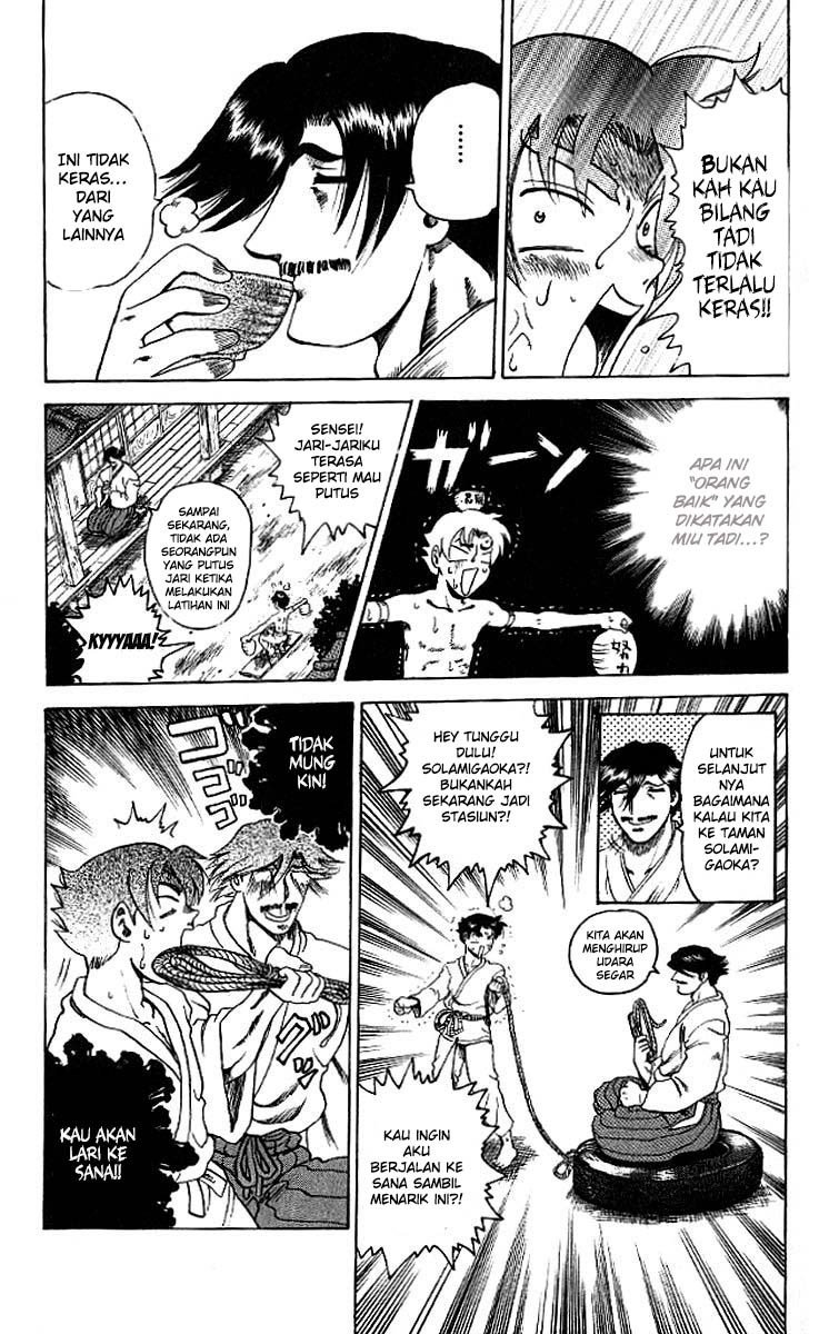 History’s Strongest Disciple Kenichi Chapter 8