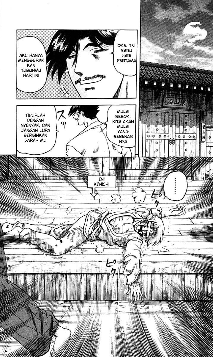 History’s Strongest Disciple Kenichi Chapter 8