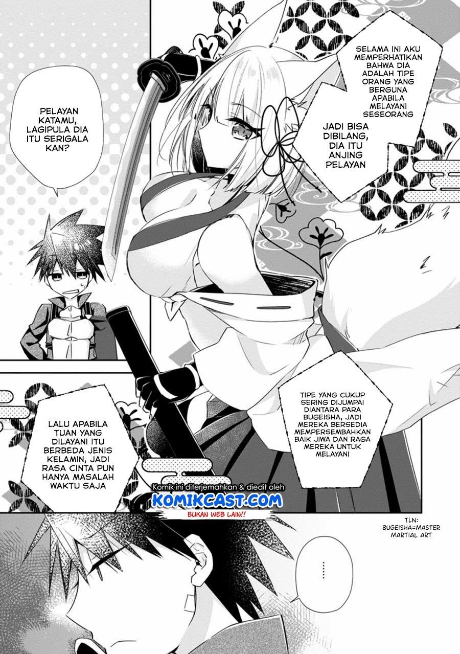 Yuusha Densetsu no Uragawa de Ore wa Eiyuu Densetsu o Tsukurimasu: Oudou Goroshi no Eiyuutan~ Chapter 10