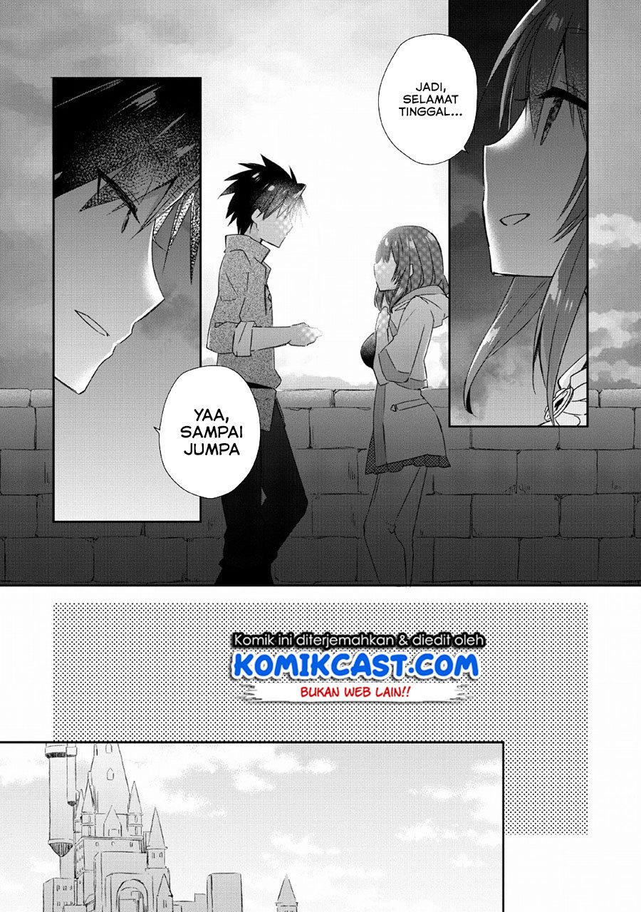 Yuusha Densetsu no Uragawa de Ore wa Eiyuu Densetsu o Tsukurimasu: Oudou Goroshi no Eiyuutan~ Chapter 2