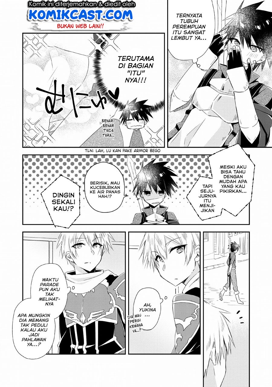 Yuusha Densetsu no Uragawa de Ore wa Eiyuu Densetsu o Tsukurimasu: Oudou Goroshi no Eiyuutan~ Chapter 4