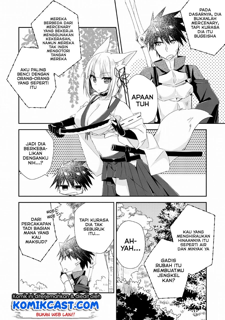 Yuusha Densetsu no Uragawa de Ore wa Eiyuu Densetsu o Tsukurimasu: Oudou Goroshi no Eiyuutan~ Chapter 4