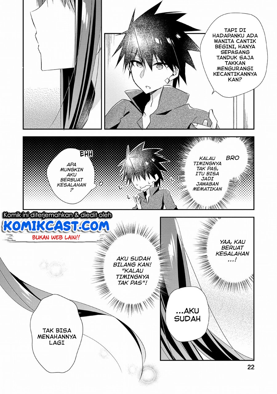 Yuusha Densetsu no Uragawa de Ore wa Eiyuu Densetsu o Tsukurimasu: Oudou Goroshi no Eiyuutan~ Chapter 6