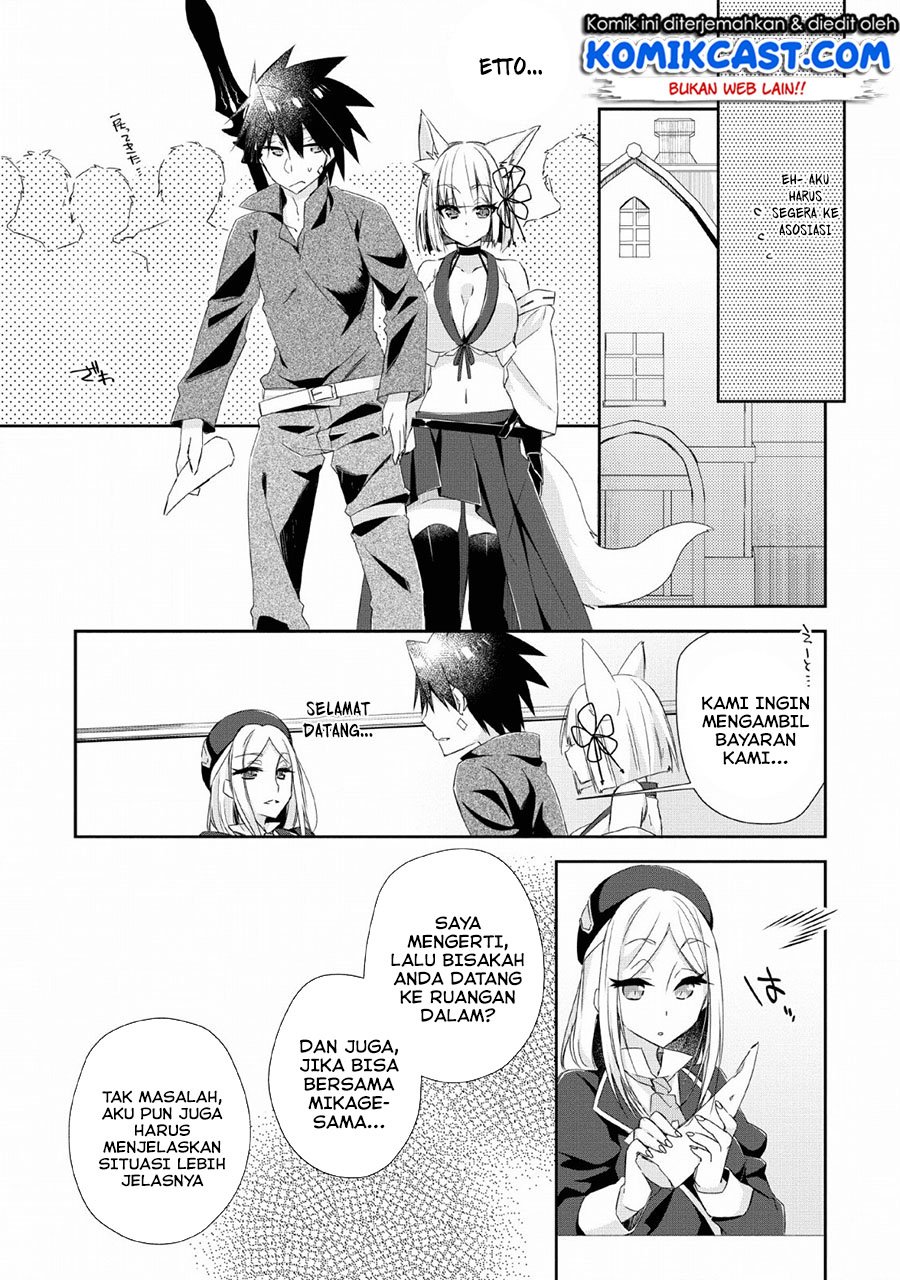 Yuusha Densetsu no Uragawa de Ore wa Eiyuu Densetsu o Tsukurimasu: Oudou Goroshi no Eiyuutan~ Chapter 7