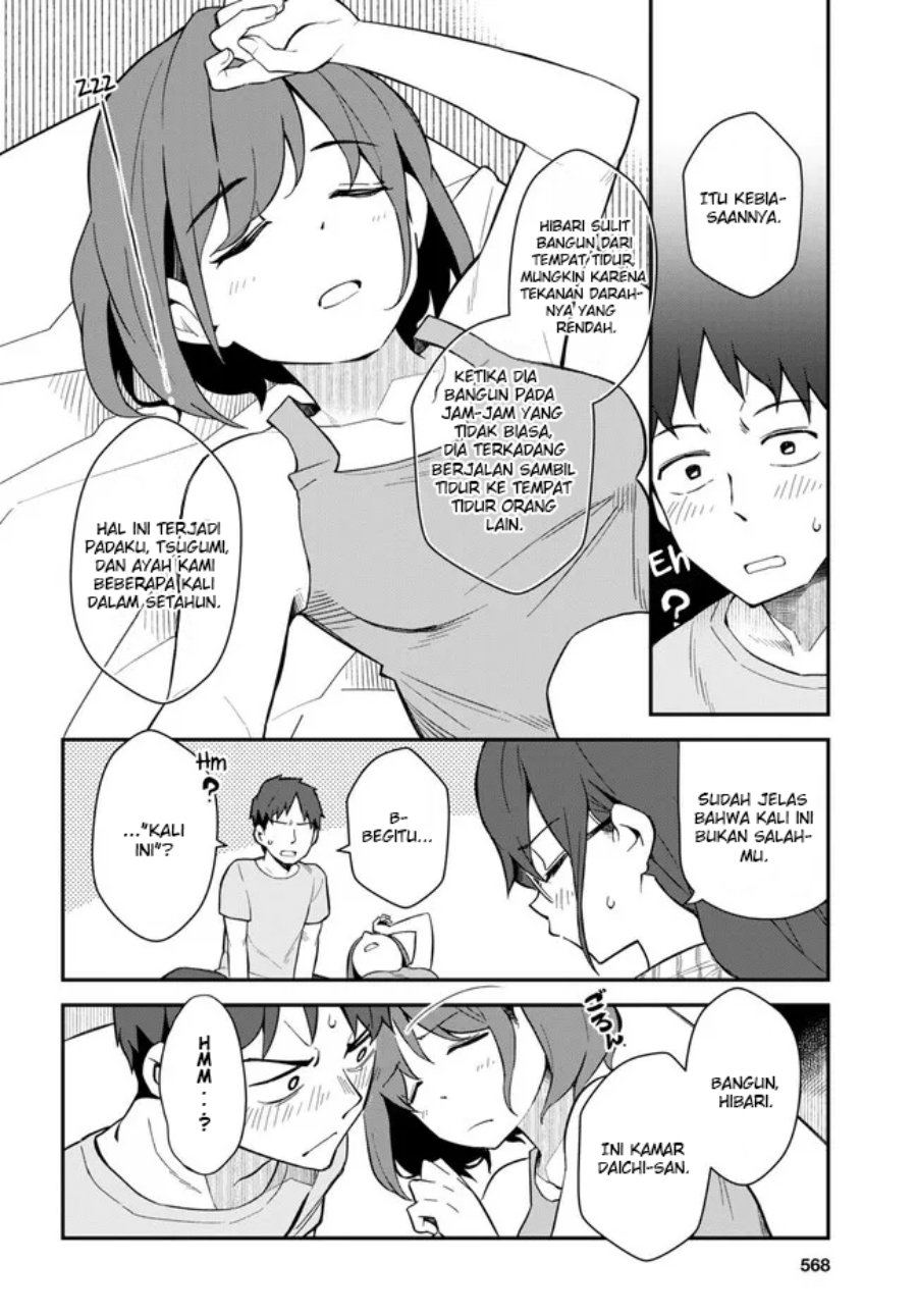 Imouto ni Kiiteminai to Chapter 10