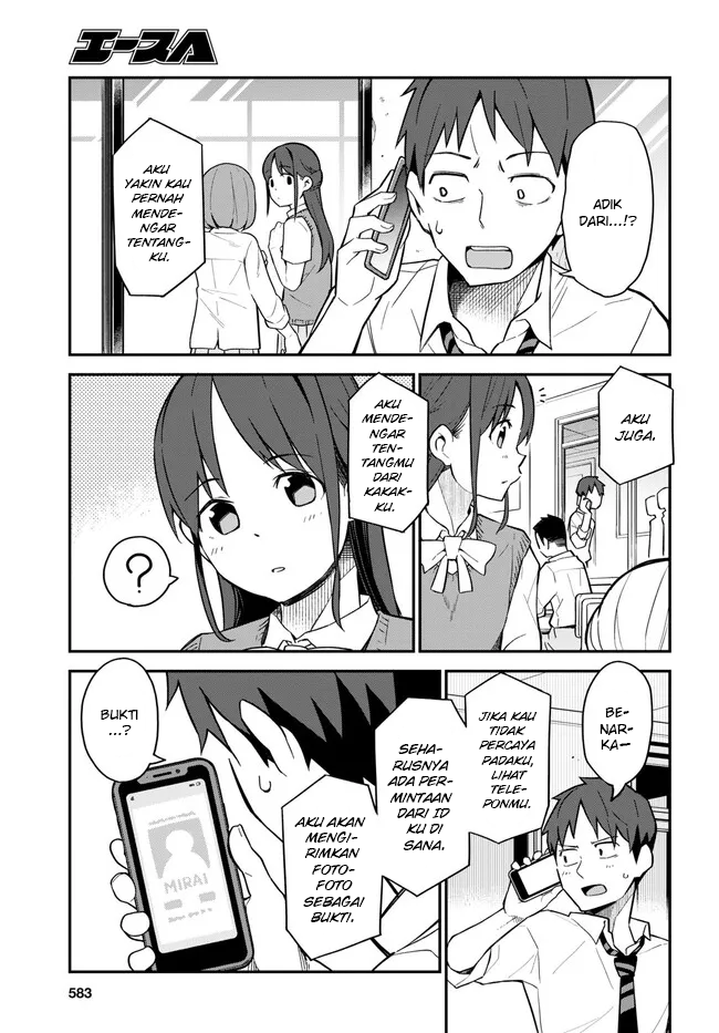 Imouto ni Kiiteminai to Chapter 11