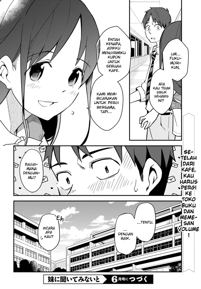 Imouto ni Kiiteminai to Chapter 11