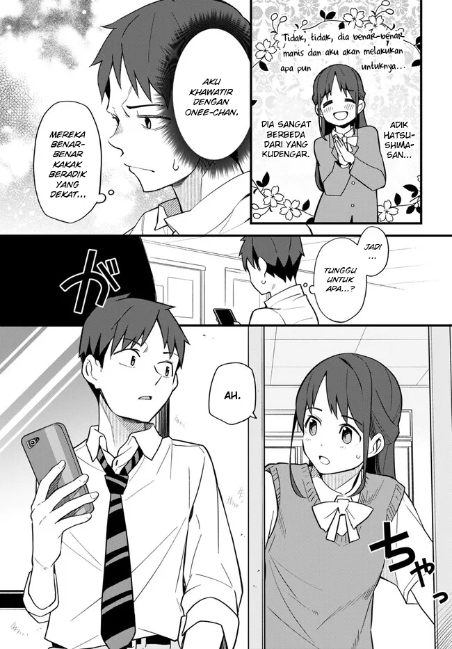 Imouto ni Kiiteminai to Chapter 11