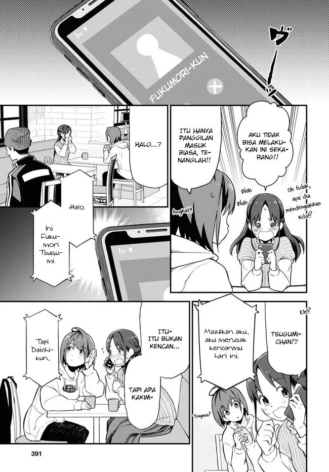 Imouto ni Kiiteminai to Chapter 6