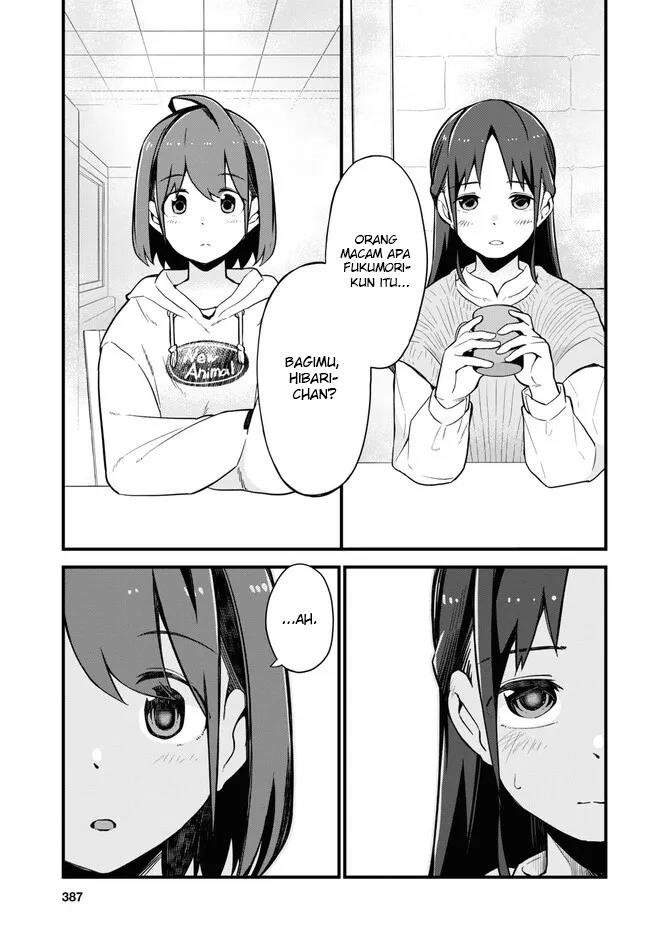 Imouto ni Kiiteminai to Chapter 6