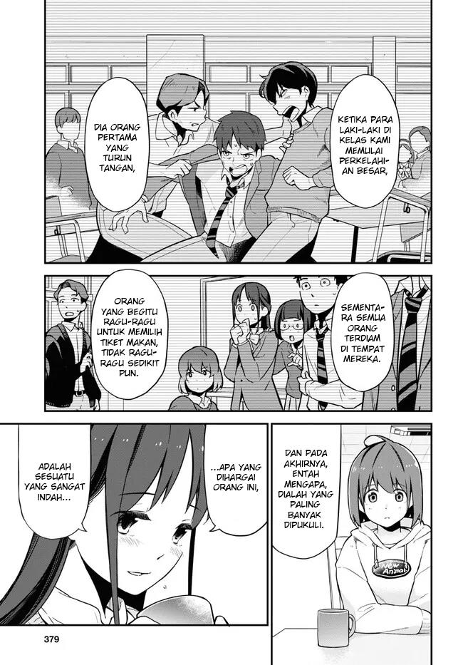 Imouto ni Kiiteminai to Chapter 6