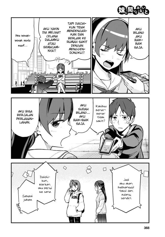 Imouto ni Kiiteminai to Chapter 6