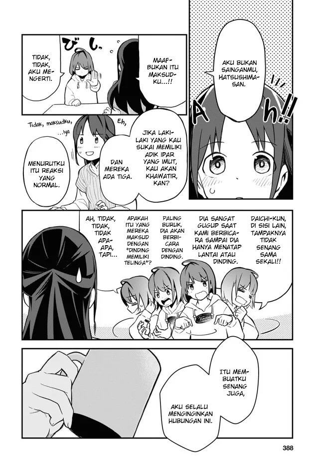 Imouto ni Kiiteminai to Chapter 6