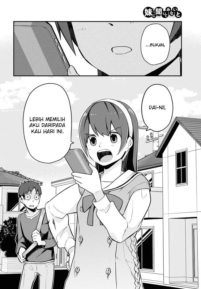 Imouto ni Kiiteminai to Chapter 6