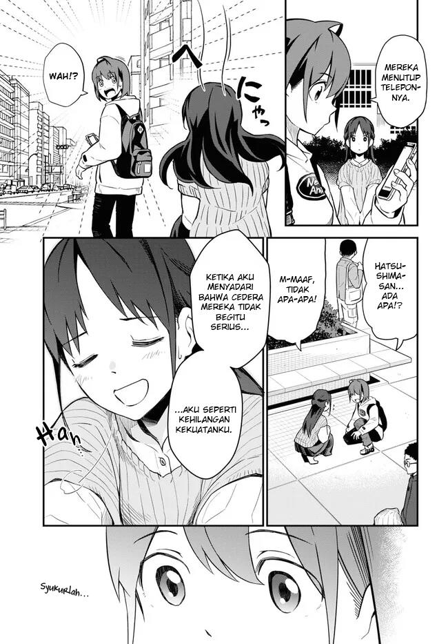 Imouto ni Kiiteminai to Chapter 6