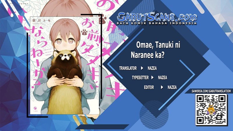 Omae, Tanuki ni Naranee ka? Chapter 3.5