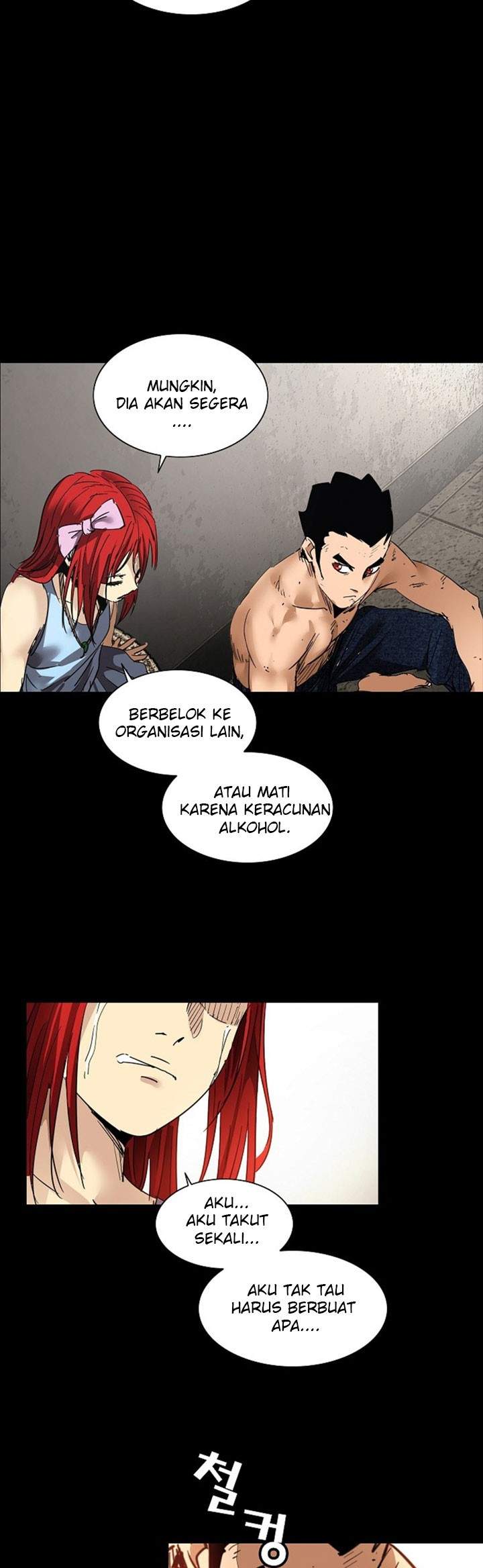 Fighters Chapter 70