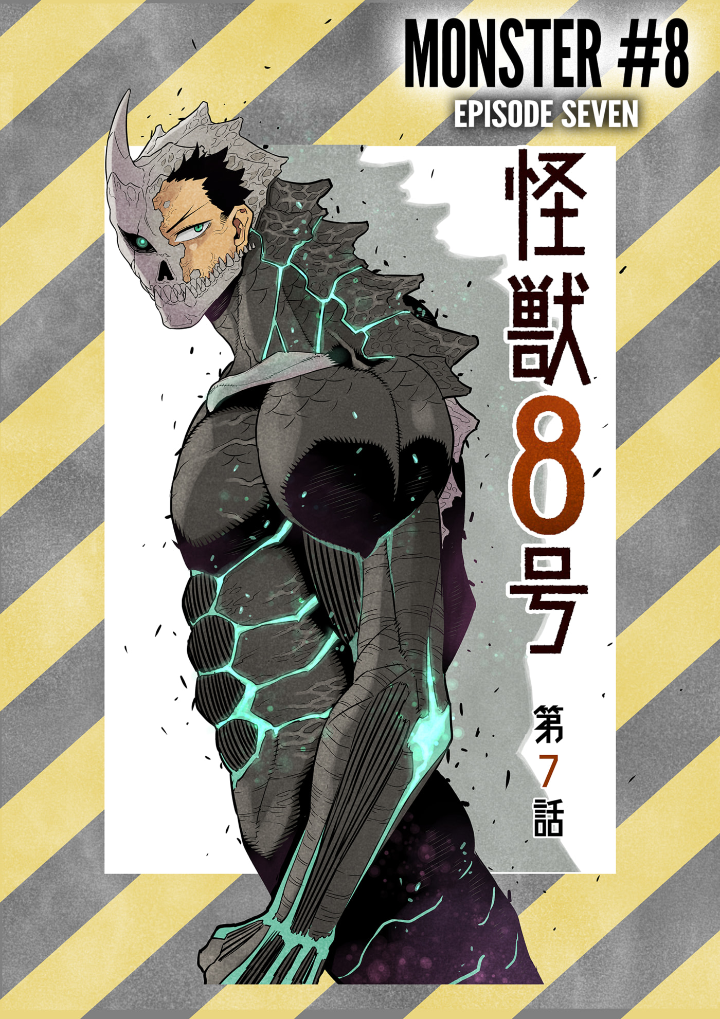 8Kaijuu Chapter 12