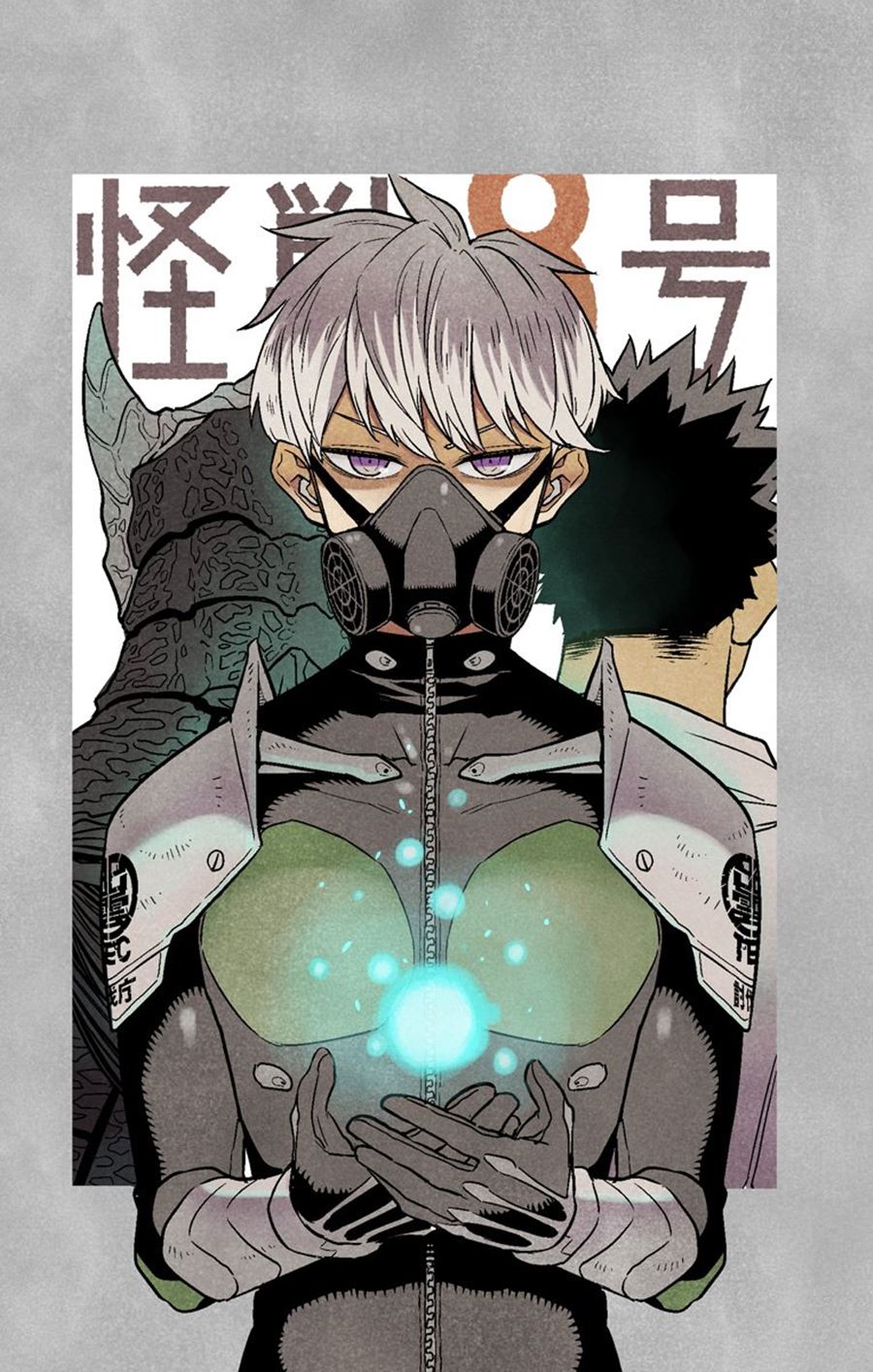 8Kaijuu Chapter 23