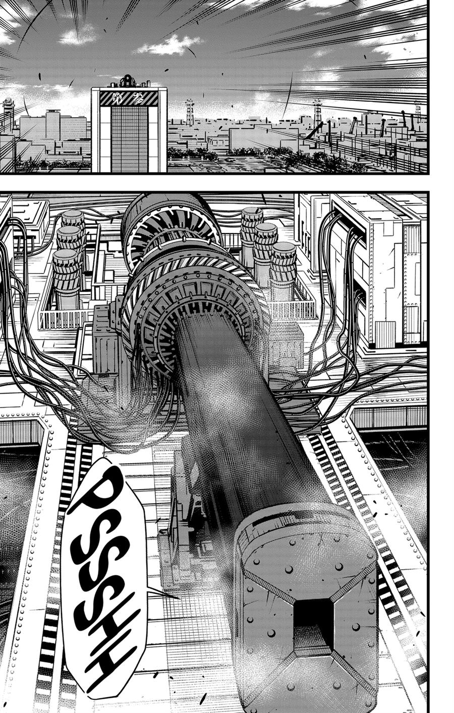 8Kaijuu Chapter 75