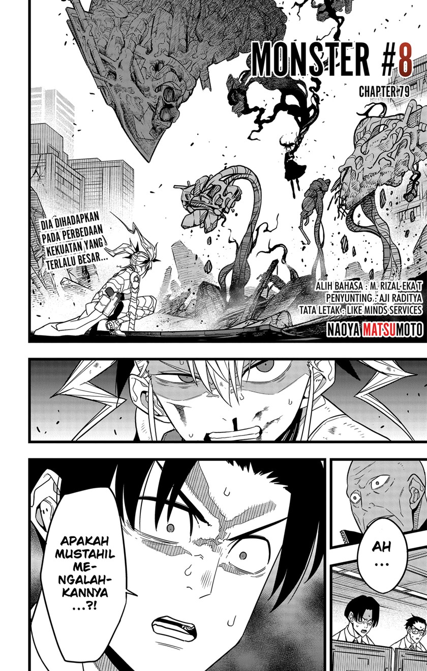 8Kaijuu Chapter 79