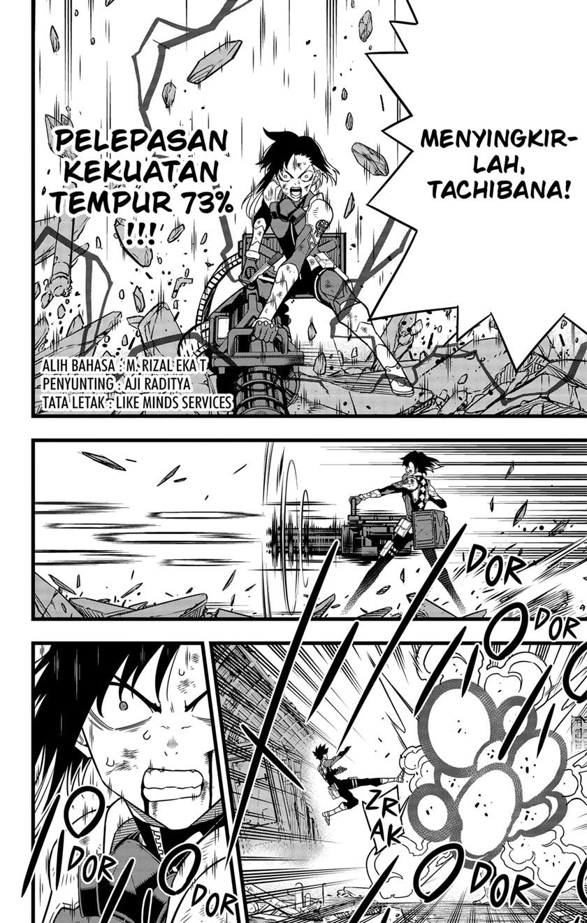 8Kaijuu Chapter 82