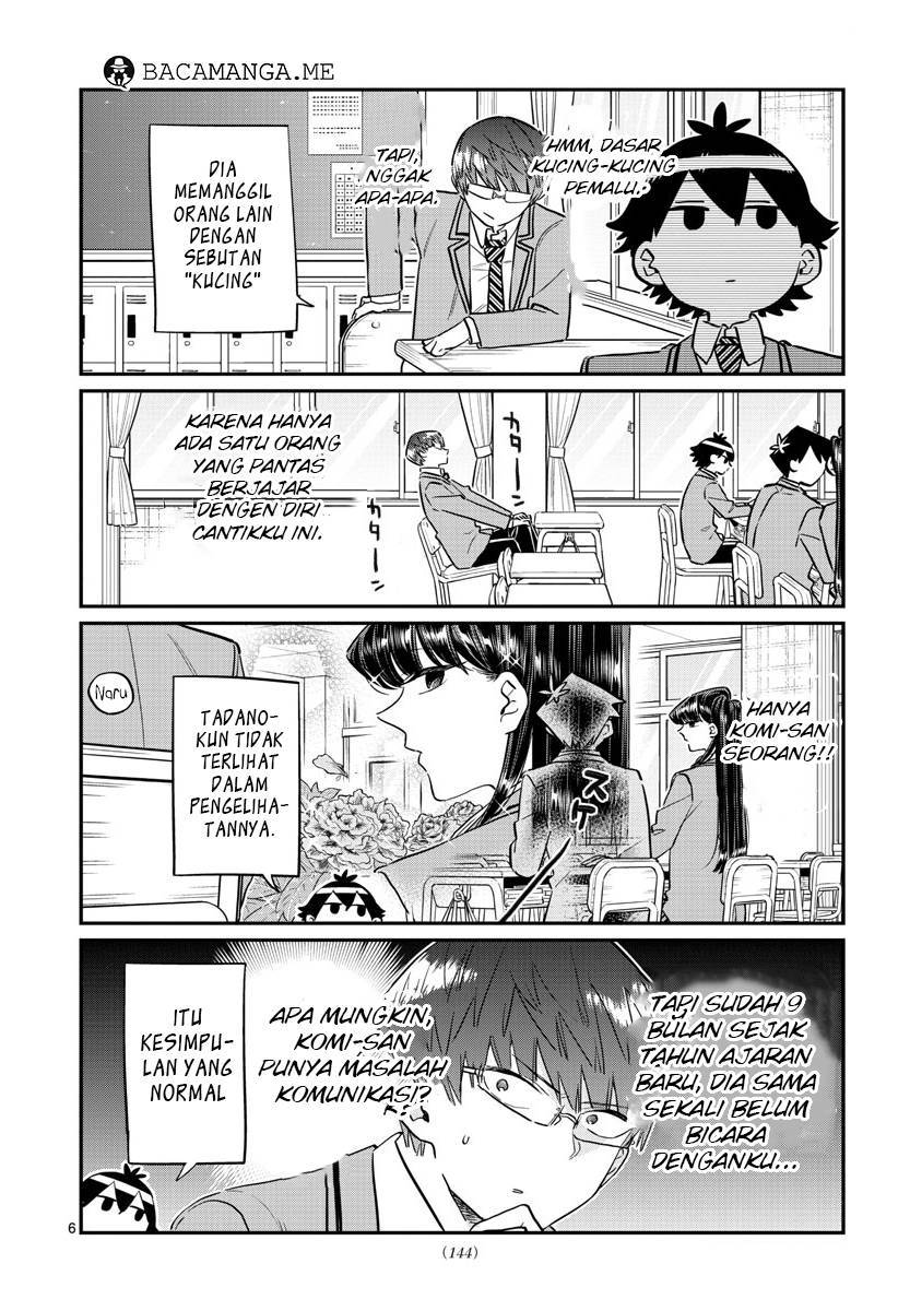 Komi-san wa Komyushou Desu. Chapter 102