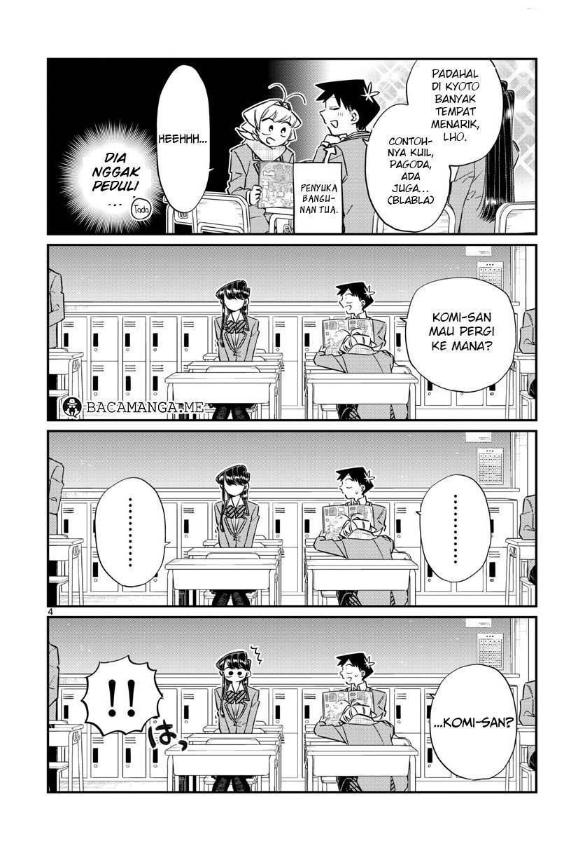 Komi-san wa Komyushou Desu. Chapter 103