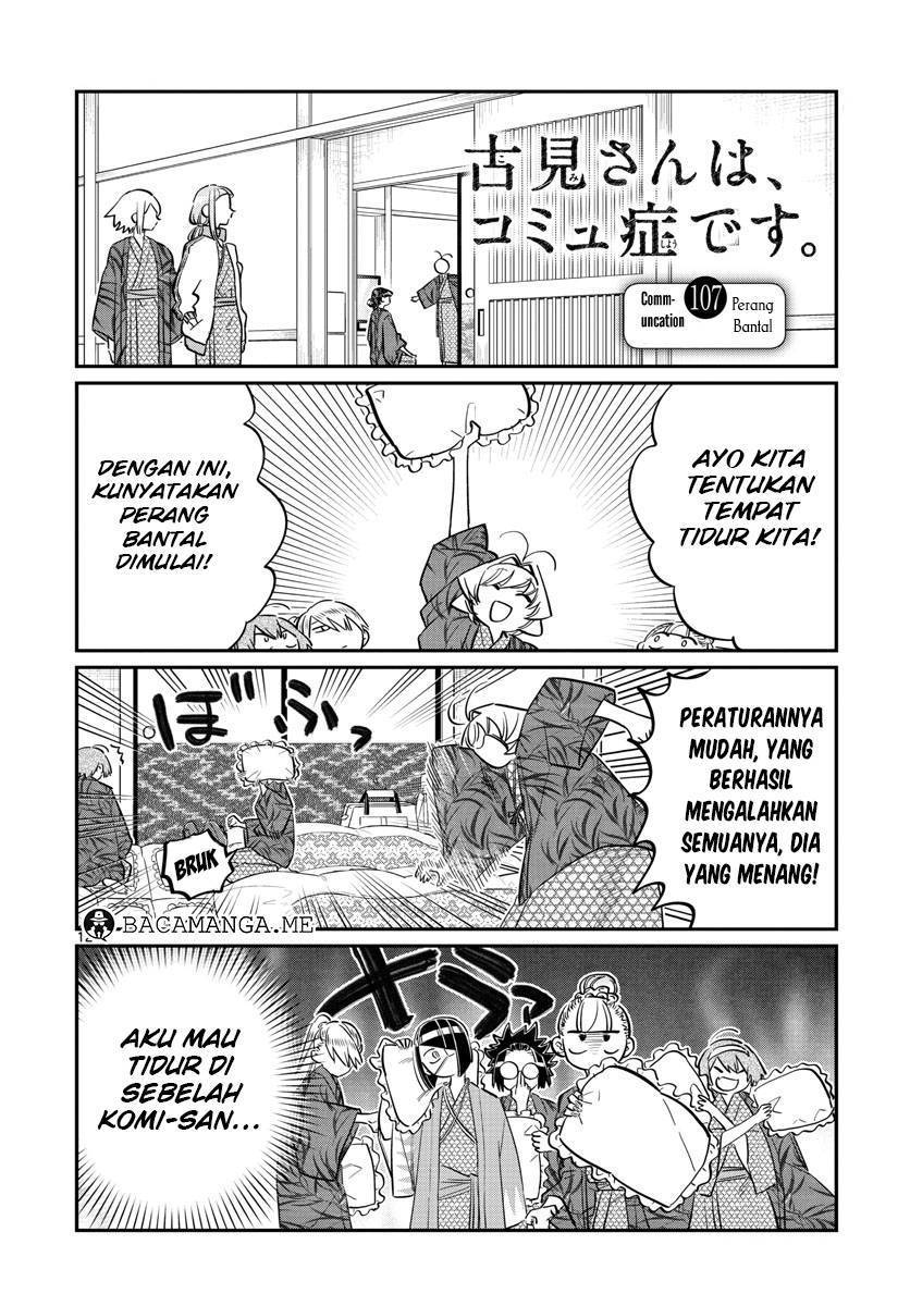 Komi-san wa Komyushou Desu. Chapter 107