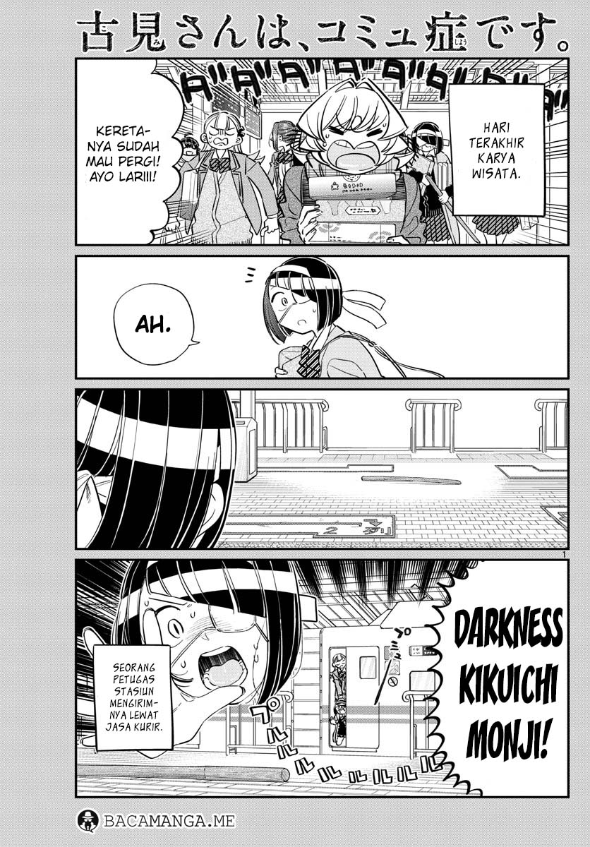 Komi-san wa Komyushou Desu. Chapter 113