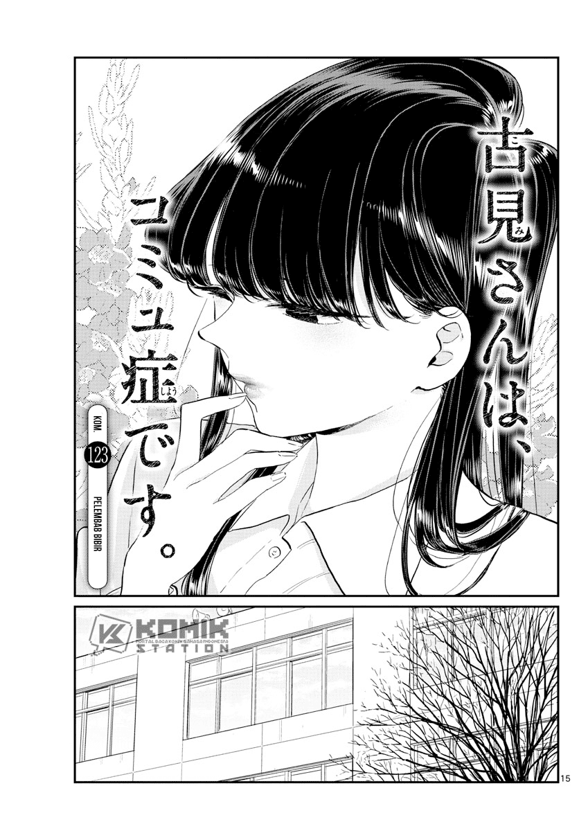 Komi-san wa Komyushou Desu. Chapter 123