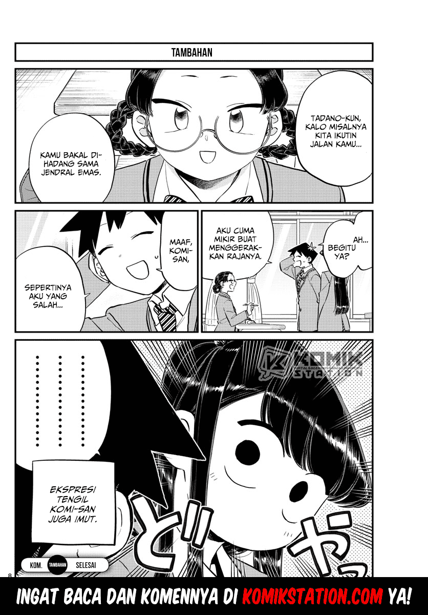 Komi-san wa Komyushou Desu. Chapter 125