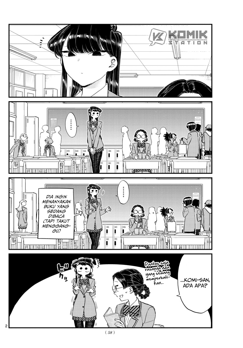 Komi-san wa Komyushou Desu. Chapter 124