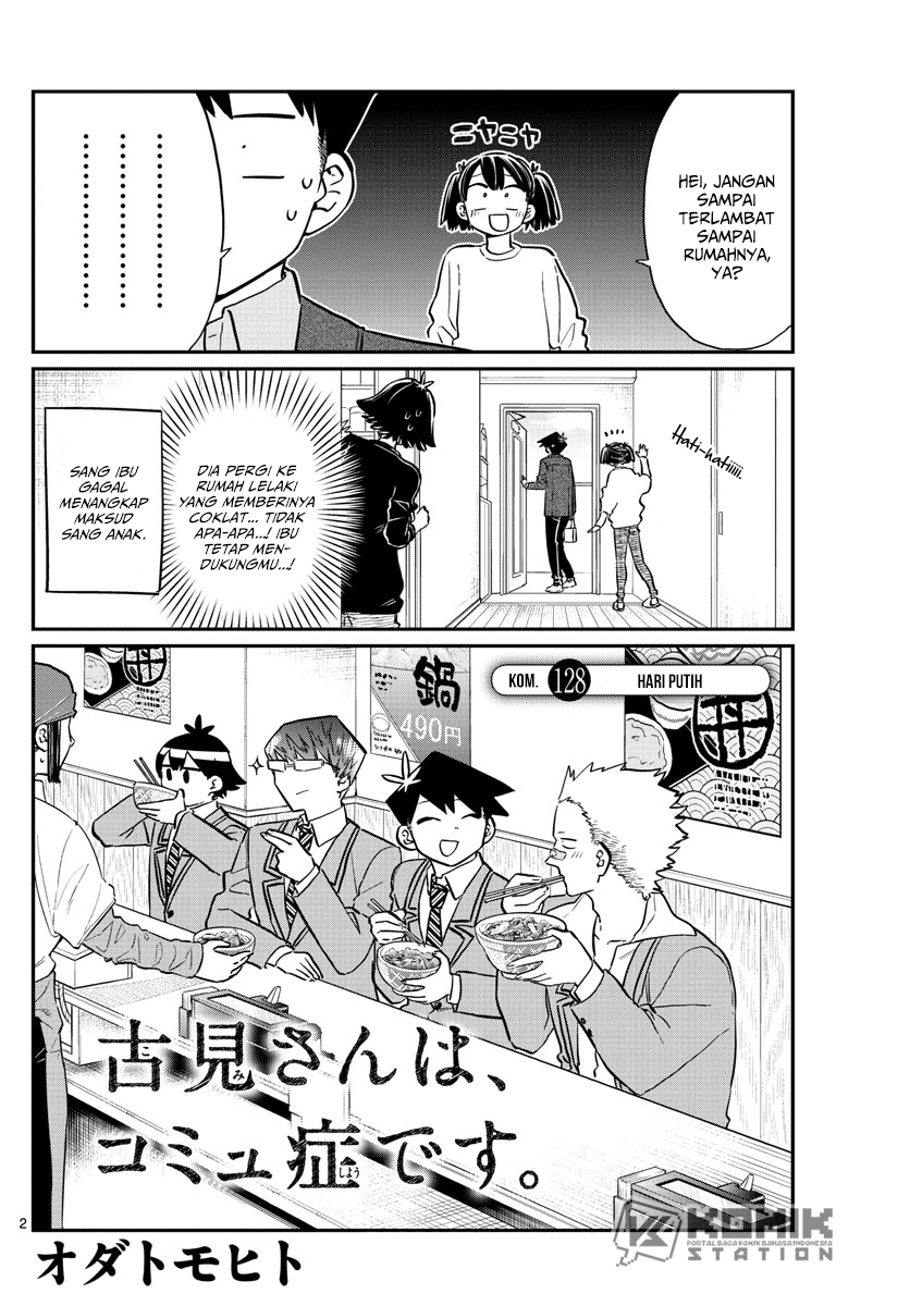 Komi-san wa Komyushou Desu. Chapter 128