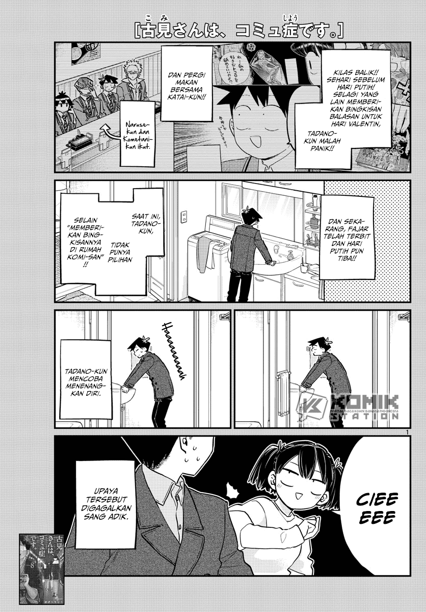 Komi-san wa Komyushou Desu. Chapter 128