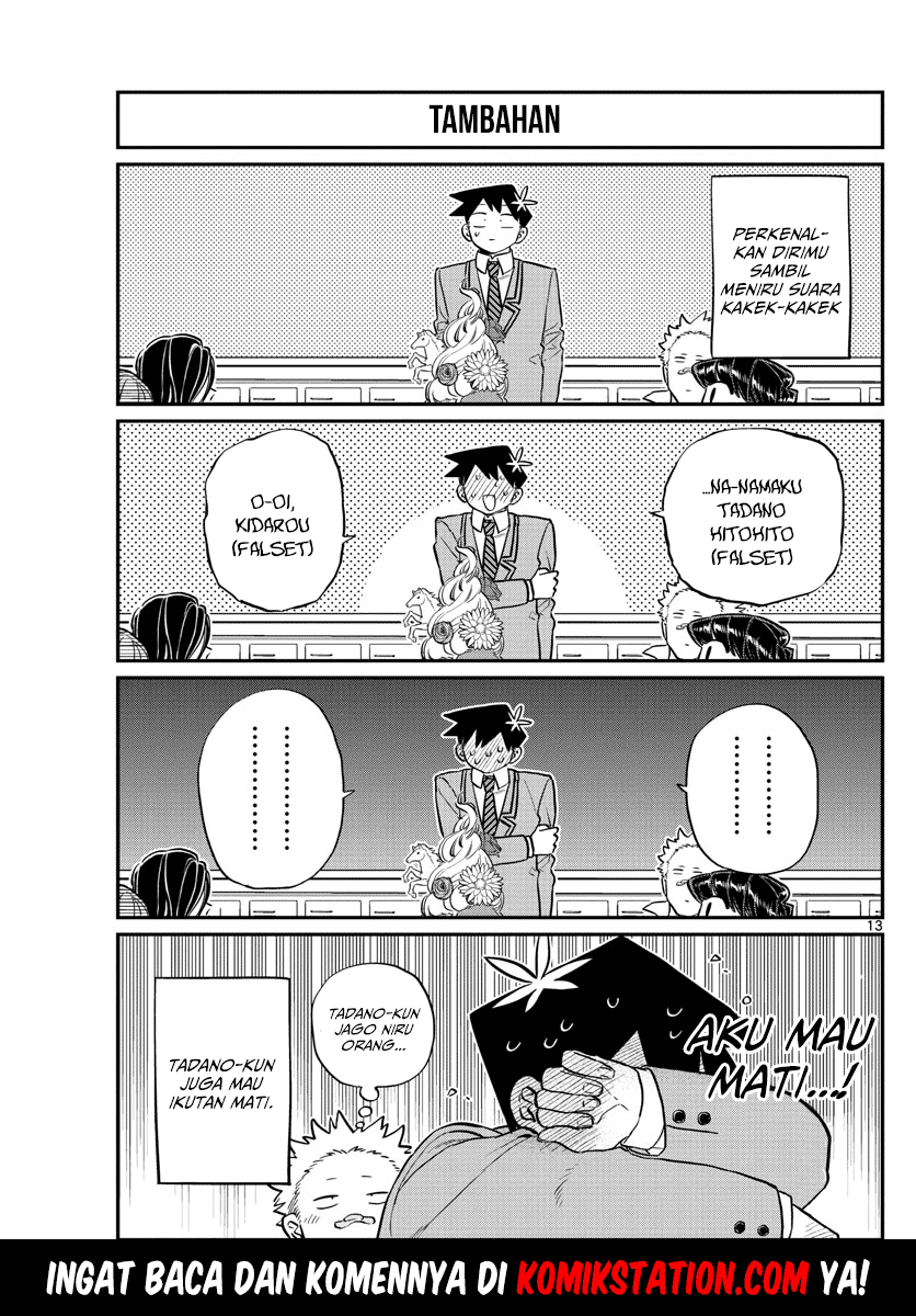 Komi-san wa Komyushou Desu. Chapter 131