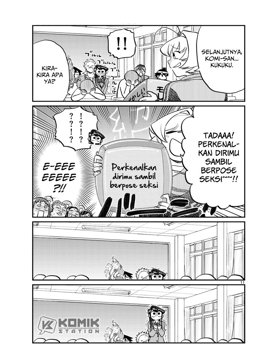 Komi-san wa Komyushou Desu. Chapter 130