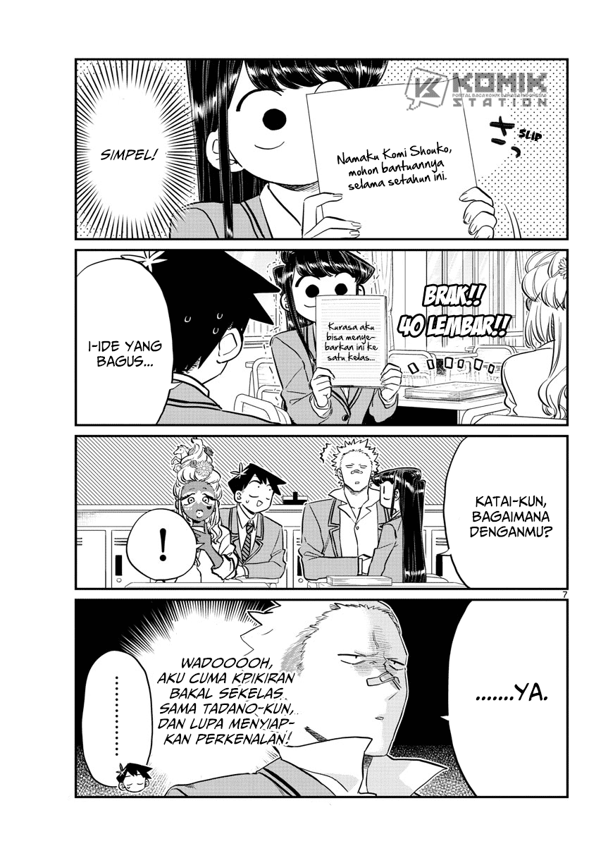 Komi-san wa Komyushou Desu. Chapter 130