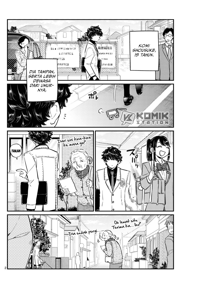 Komi-san wa Komyushou Desu. Chapter 133