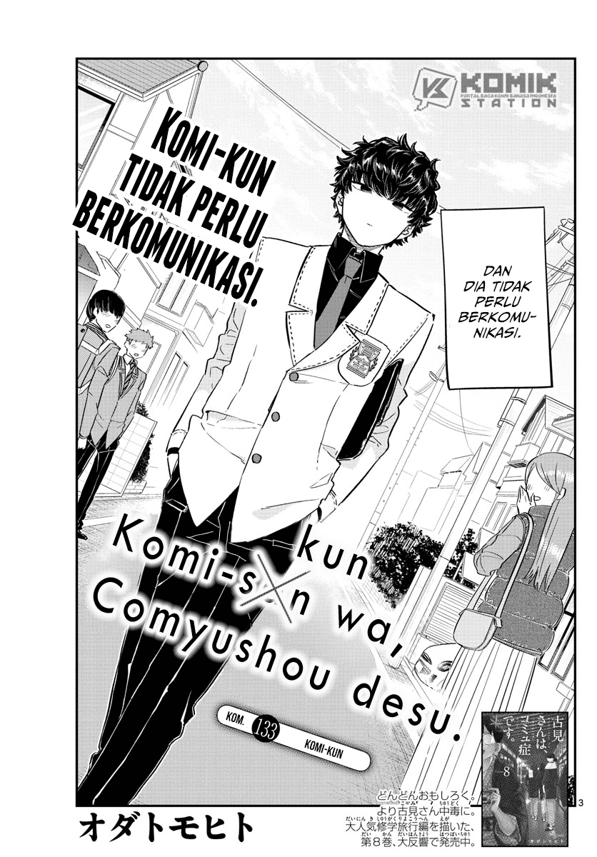 Komi-san wa Komyushou Desu. Chapter 133