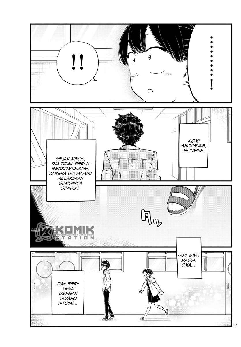 Komi-san wa Komyushou Desu. Chapter 133