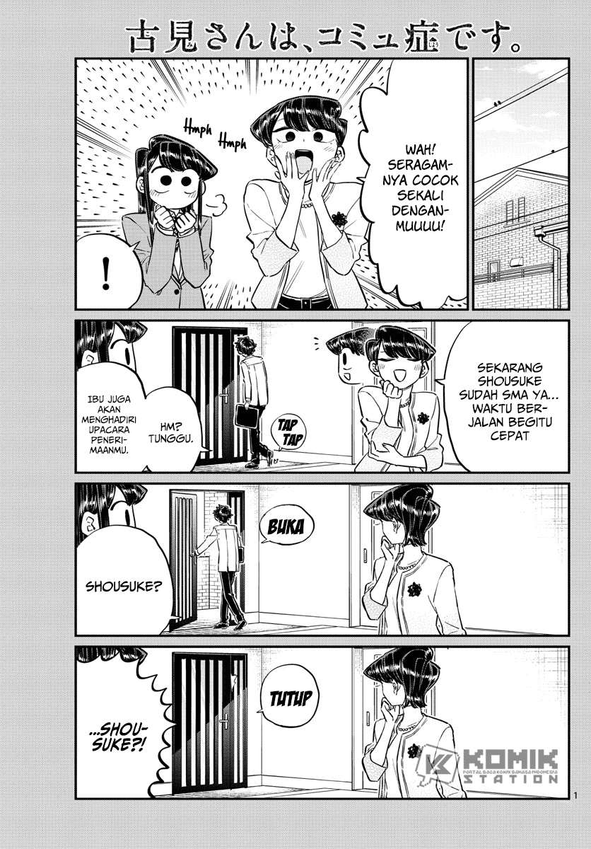 Komi-san wa Komyushou Desu. Chapter 133