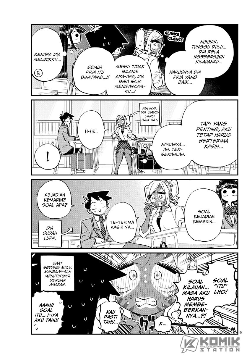 Komi-san wa Komyushou Desu. Chapter 135