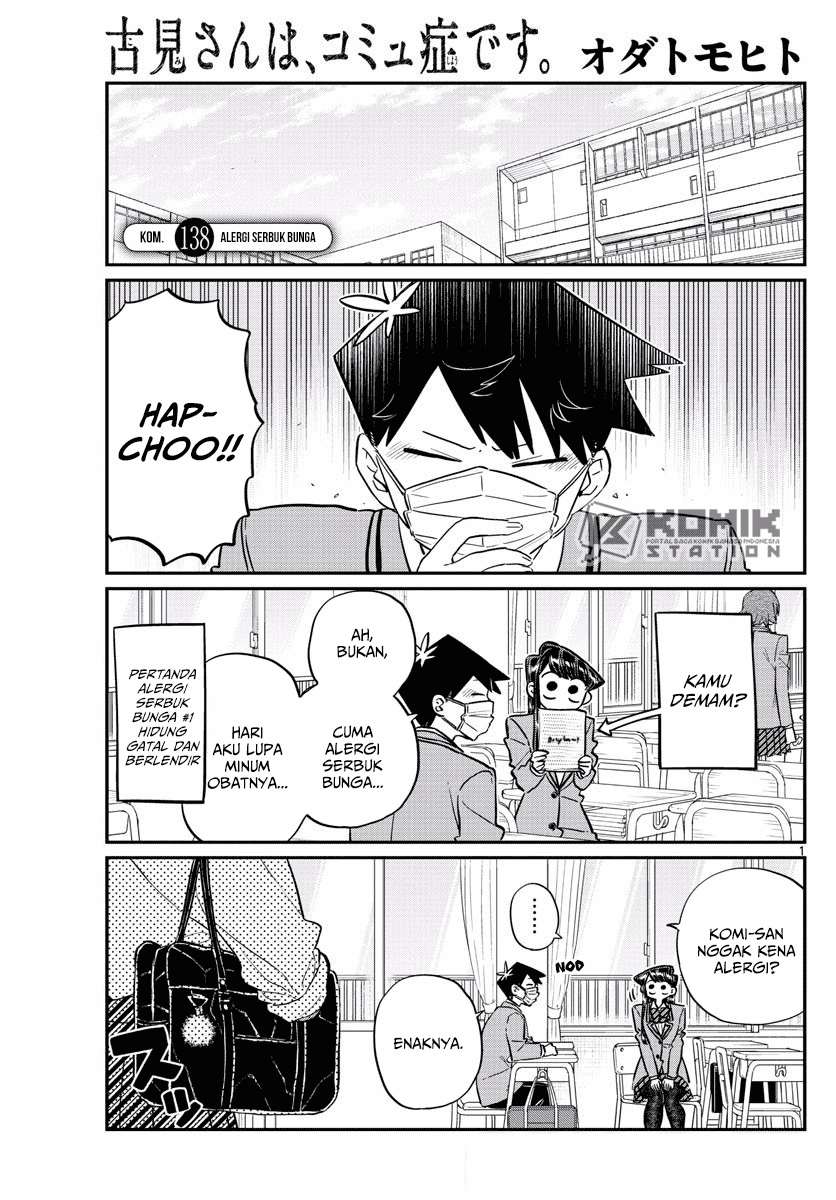 Komi-san wa Komyushou Desu. Chapter 138