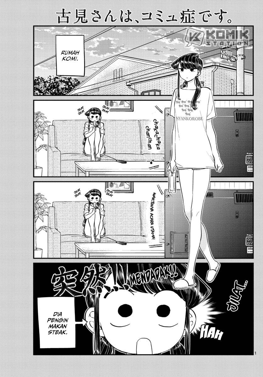 Komi-san wa Komyushou Desu. Chapter 139