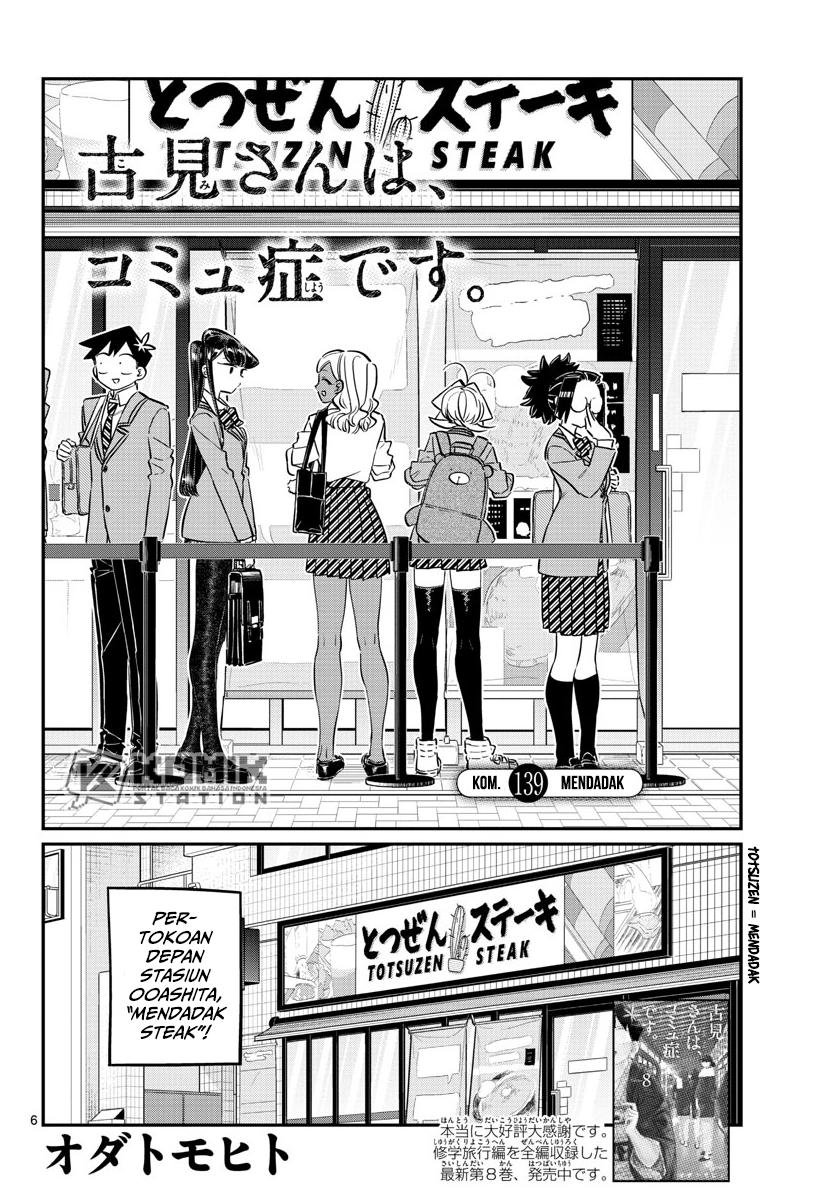 Komi-san wa Komyushou Desu. Chapter 139